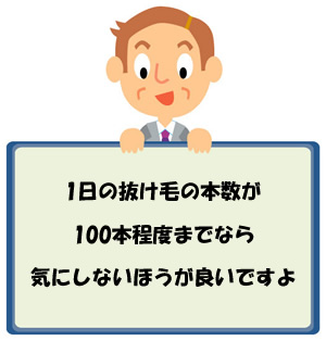 т̖{ɂ